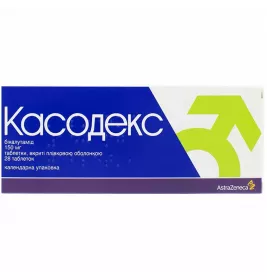 Касодекс таблетки по 150 мг 28 шт. (14х2)