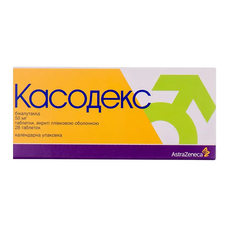 Касодекс таблетки по 50 мг 28 шт. Касодекс таблетки по 50 мг 28 шт.