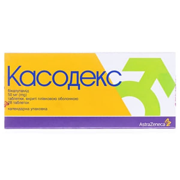 Касодекс таблетки по 50 мг 28 шт. (14х2)