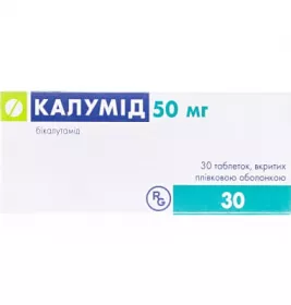 Калумід таблетки по 50 мг 30 шт.