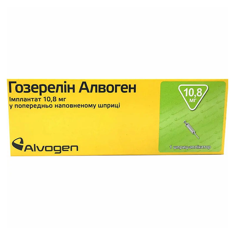 Гозерелін-Алвоген Імплантат по 10,8 мг у шприці 1 шт.