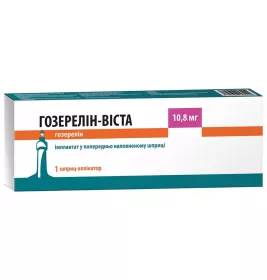 *Гозерелін-Віста Імплантат 10,8мг шприц №1
