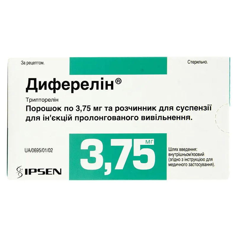 Диферелин порош.3,75мг фл.№1+раств.амп.2мл №1 Диферелин порош.3,75мг фл.№1+раств.амп.2мл №1