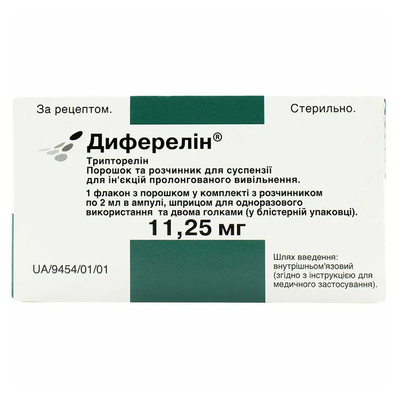 Диферелин пор. 11,25мг флак. №1+раств.амп. 2мл №1 Диферелин пор. 11,25мг флак. №1+раств.амп. 2мл №1