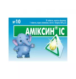 Амиксин IC таблетки по 0.06 г 10 шт. (5х2)