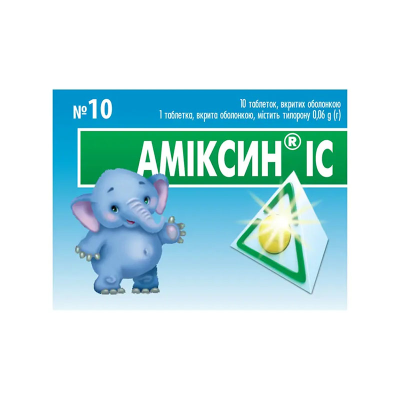 Аміксин IC таблетки по 0.06 г 10 шт. (5х2)