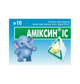 Аміксин IC таблетки по 0.06 г 10 шт. (5х2)