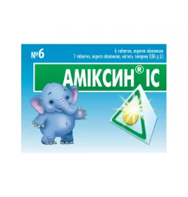 Аміксин IC таблетки по 0.06 г 6 шт. (3х2)
