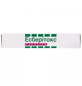Эсберитокс таблетки по 3.2 мг 40 шт. (20х2)