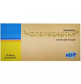 Інфламафертин розчин для ін'єкцій у ампулах по 2 мл 10 шт.