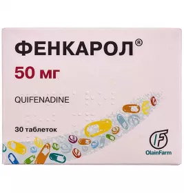 Фенкарол таблетки по 50 мг 30 шт.