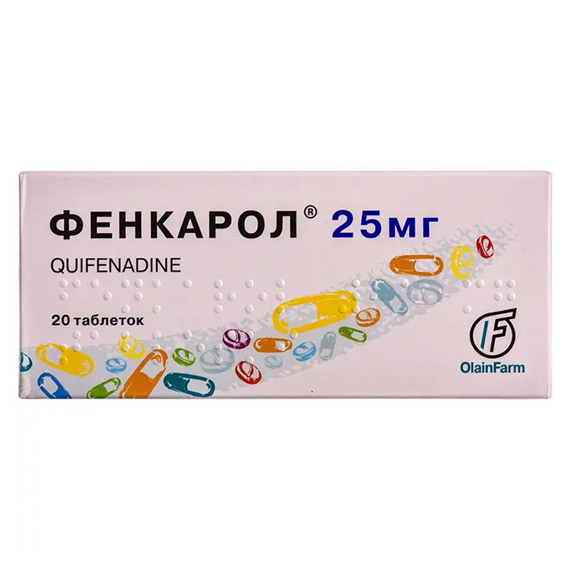 Фенкарол таблетки по 25 мг 20 шт.