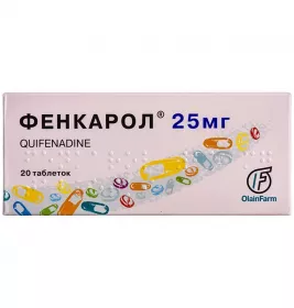 Фенкарол таблетки по 25 мг 20 шт.