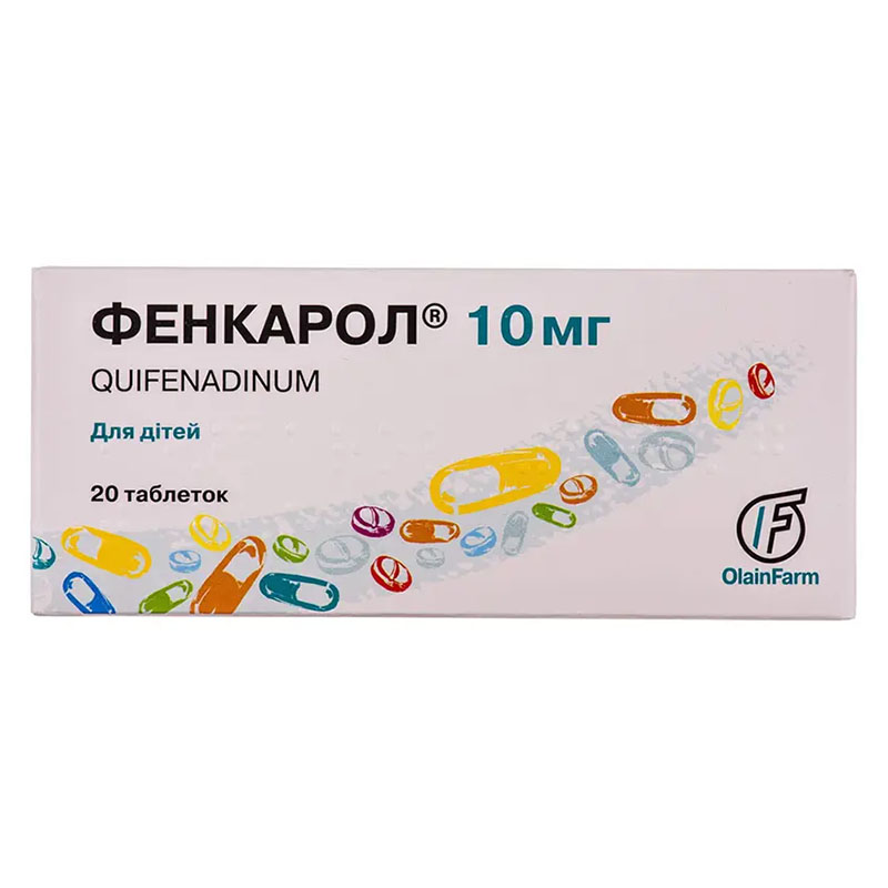 Фенкарол таблетки по 10 мг 20 шт. Фенкарол таблетки по 10 мг 20 шт.