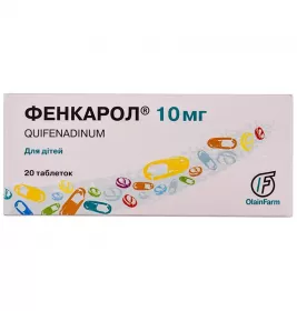 Фенкарол таблетки по 10 мг 20 шт.