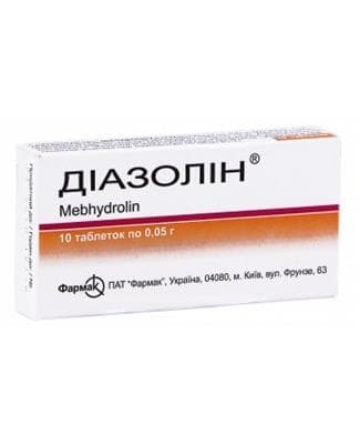 *Діазолін-Фармак табл.50мг №10