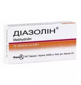 *Діазолін-Фармак табл.50мг №10