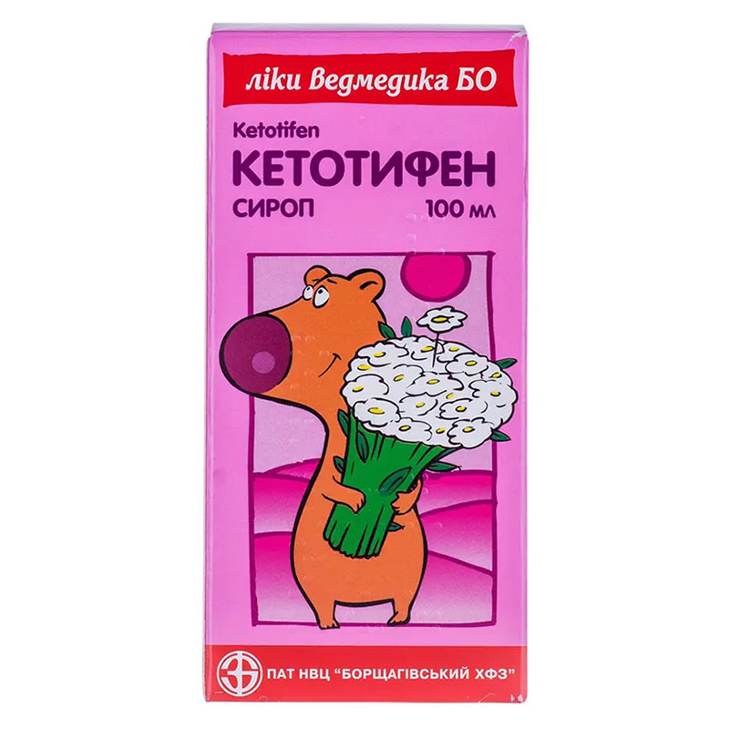 Кетотифен сироп 1 мг/5 мл по 100 мл во флаконе