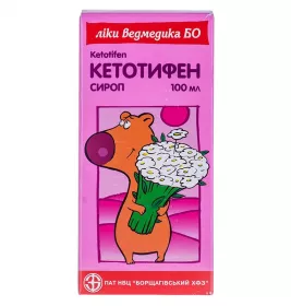 Кетотифен сироп 1 мг/5 мл по 100 мл у флаконі