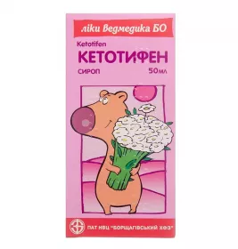 Кетотифен сироп 1 мг/5 мл по 50 мл во флаконе