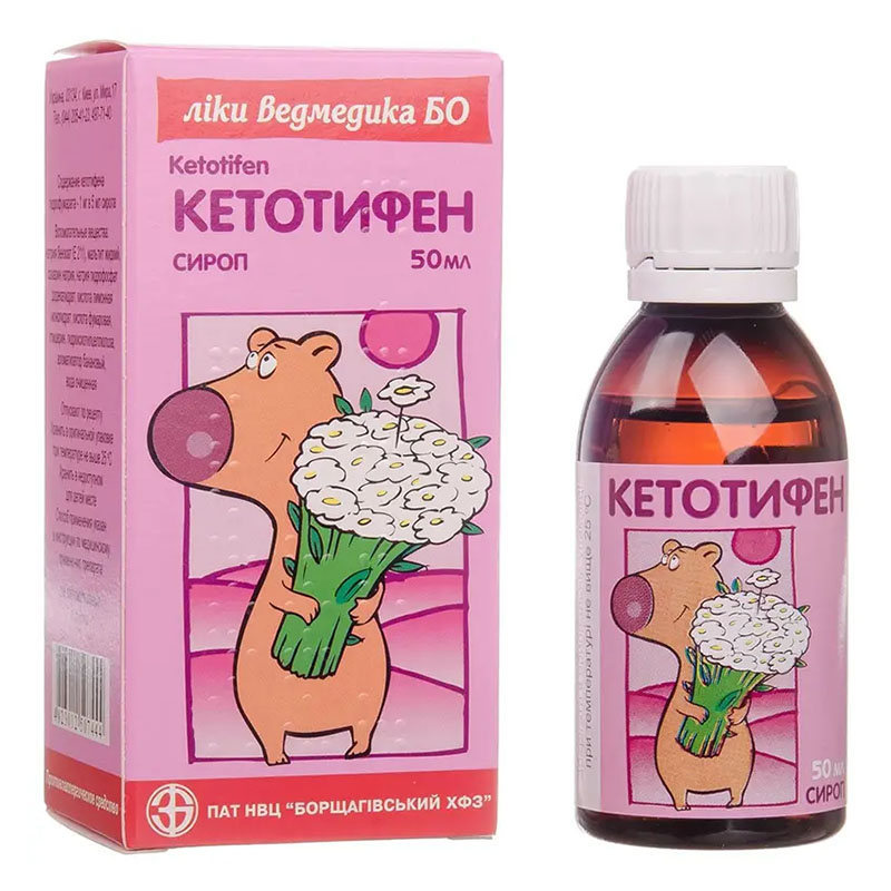 Кетотифен сироп 1 мг/5 мл по 50 мл у флаконі