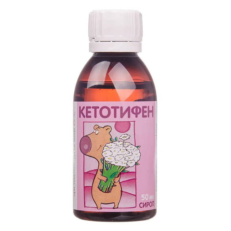 Кетотифен сироп 1 мг/5 мл по 50 мл у флаконі