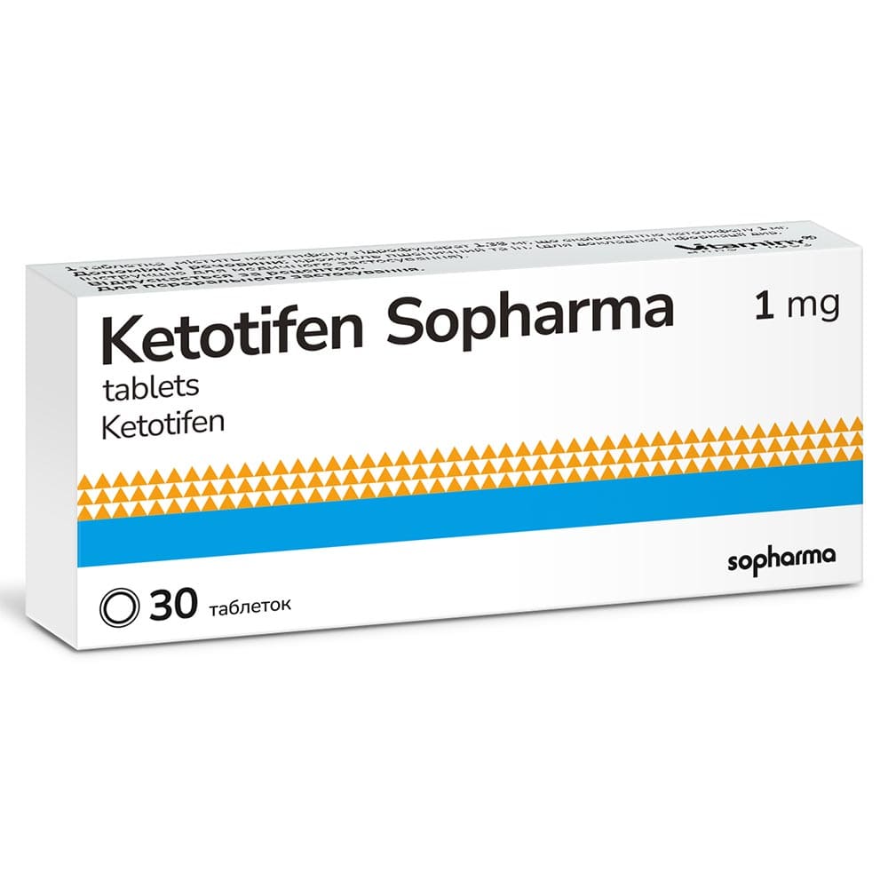 Кетотифен-Витамин таблетки по 1 мг 30 шт. (10х3)