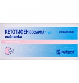 Кетотифен-Витамин таблетки по 1 мг 30 шт. (10х3)