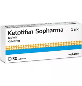Кетотифен-Витамин таблетки по 1 мг 30 шт. (10х3)