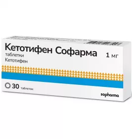 Кетотифен-Витамин таблетки по 1 мг 30 шт. (10х3)
