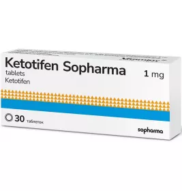 Кетотифен-Витамин таблетки по 1 мг 30 шт. (10х3)