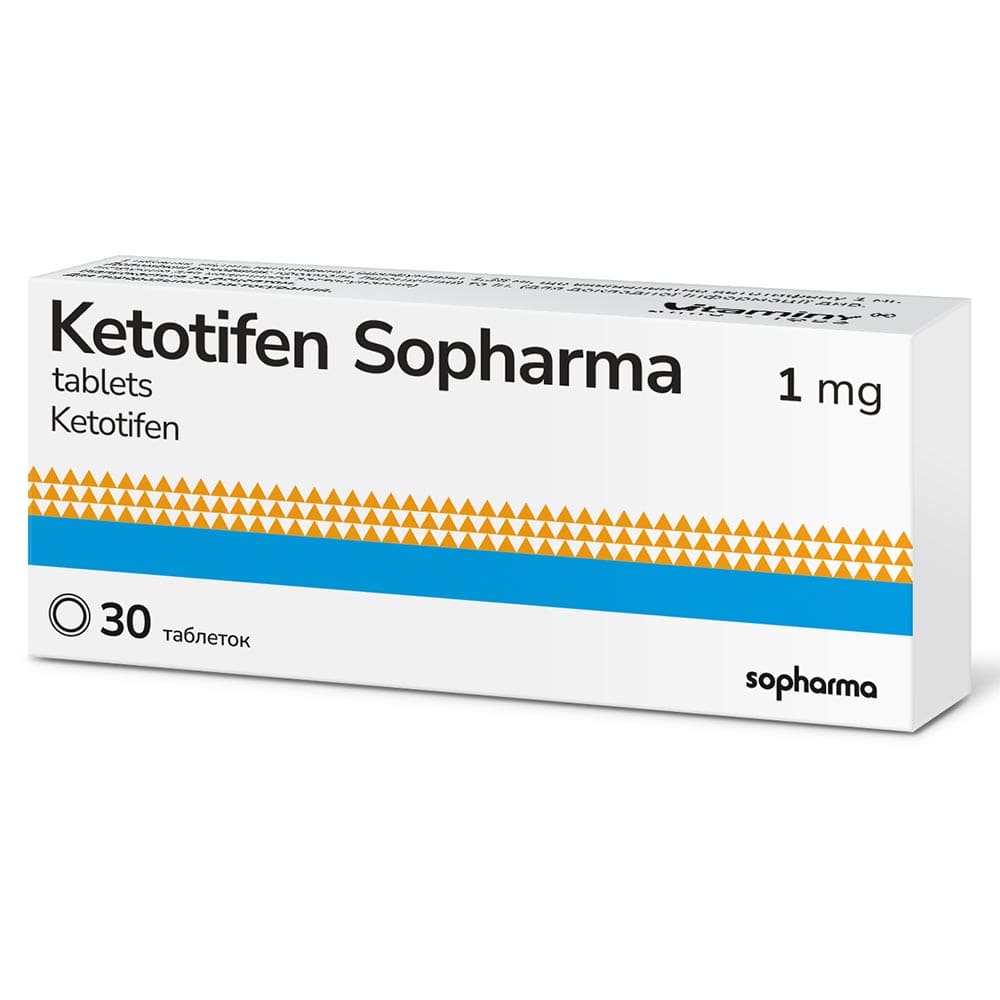 Кетотифен-Вітамін  таблетки по 1 мг 30 шт. (10х3)