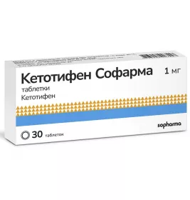 Кетотифен-Вітамін  таблетки по 1 мг 30 шт. (10х3)