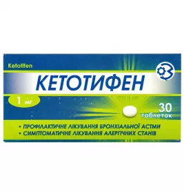 Кетотифен таблетки по 1 мг 30 шт. (10х3)