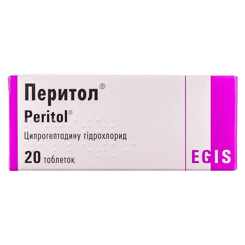 Перитол таблетки по 4 мг 20 шт. (10х2)