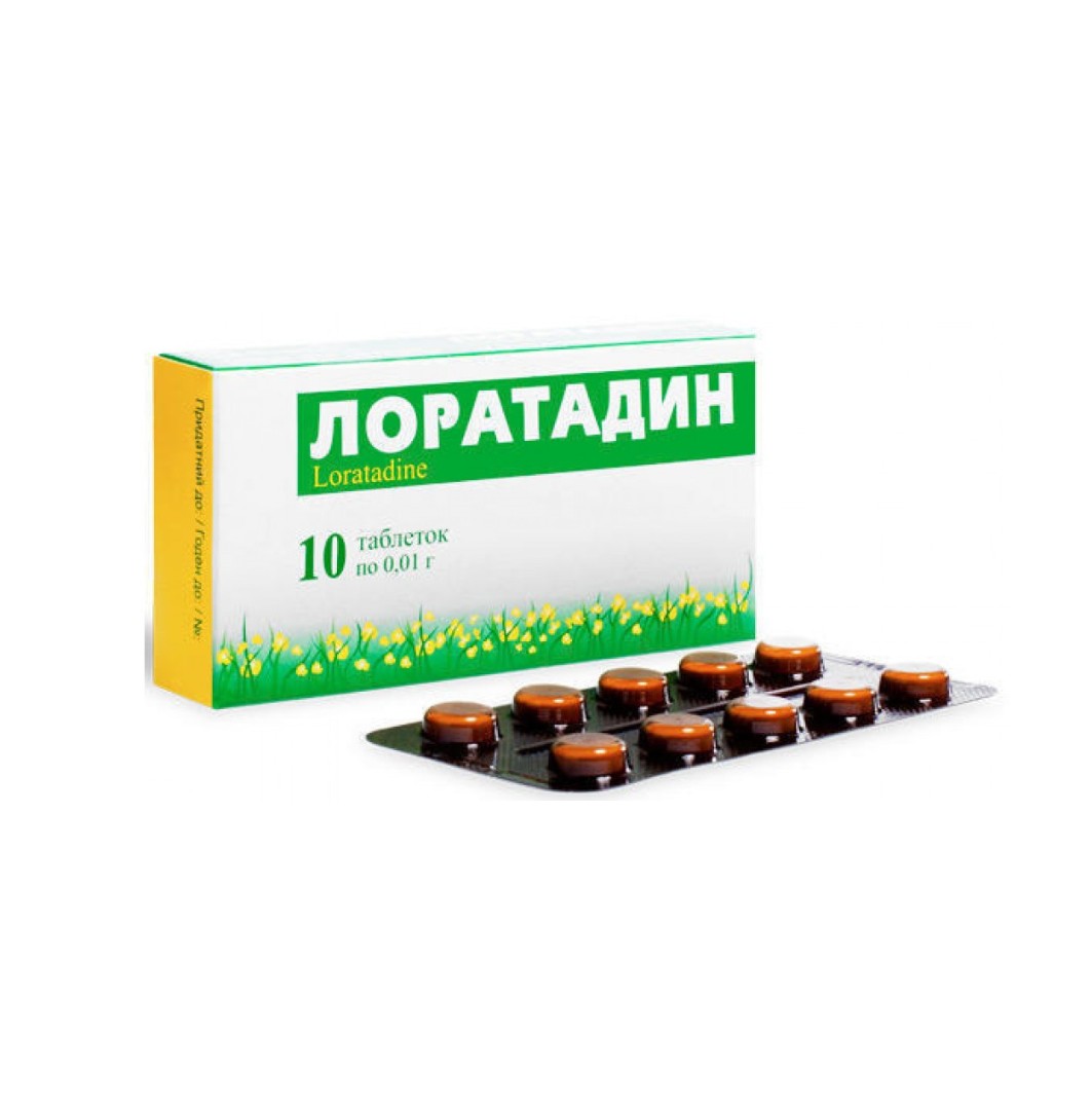 Лоратадин-Фармак таблетки по 10 мг 10 шт. Лоратадин-Фармак таблетки по 10 мг 10 шт.