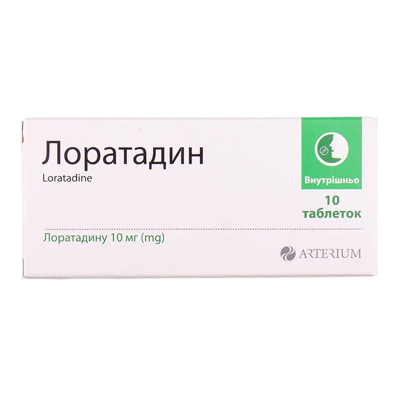 Лоратадин таблетки по 10 мг 10 шт. - Артеріум