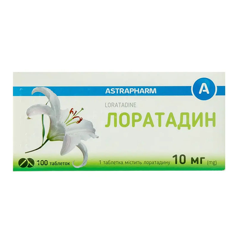 Лоратадин-Астрафарм таблетки по 10 мг 100 шт. Лоратадин-Астрафарм таблетки по 10 мг 100 шт.