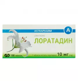 Лоратадин-Астрафарм таблетки по 10 мг 100 шт.