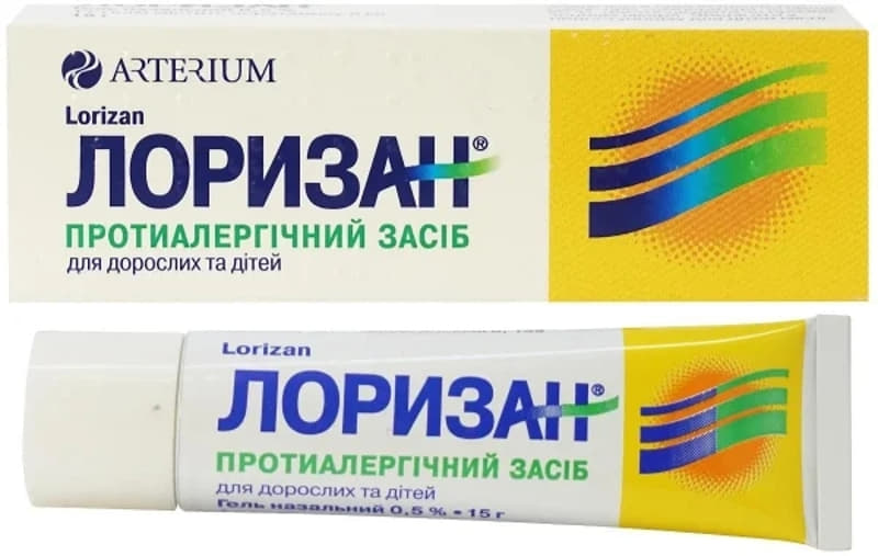 Лоризан гель 0,5% по 15 г у тубах