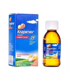 Кларитин сироп 1 мг/мл по 120 мл у флаконі
