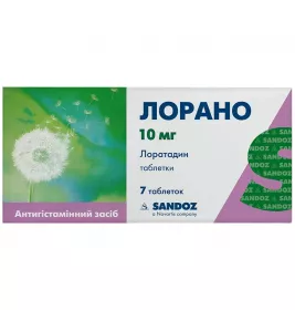 Лорано таблетки по 10 мг 7 шт.