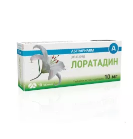 Лоратадин-Астрафарм таблетки по 10 мг 10 шт.