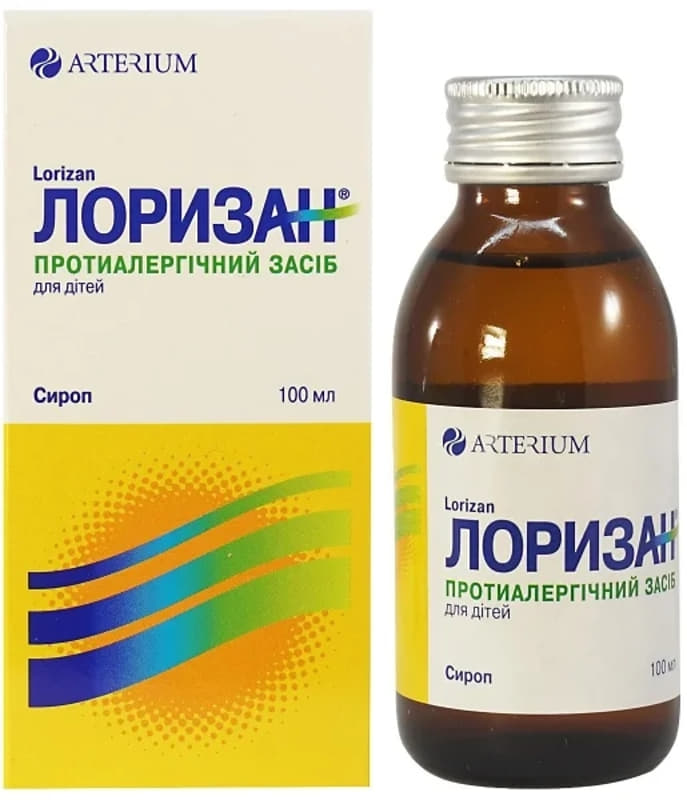 Лоризан сироп 5мг/5мл по 100 мл у флаконі 1 шт.