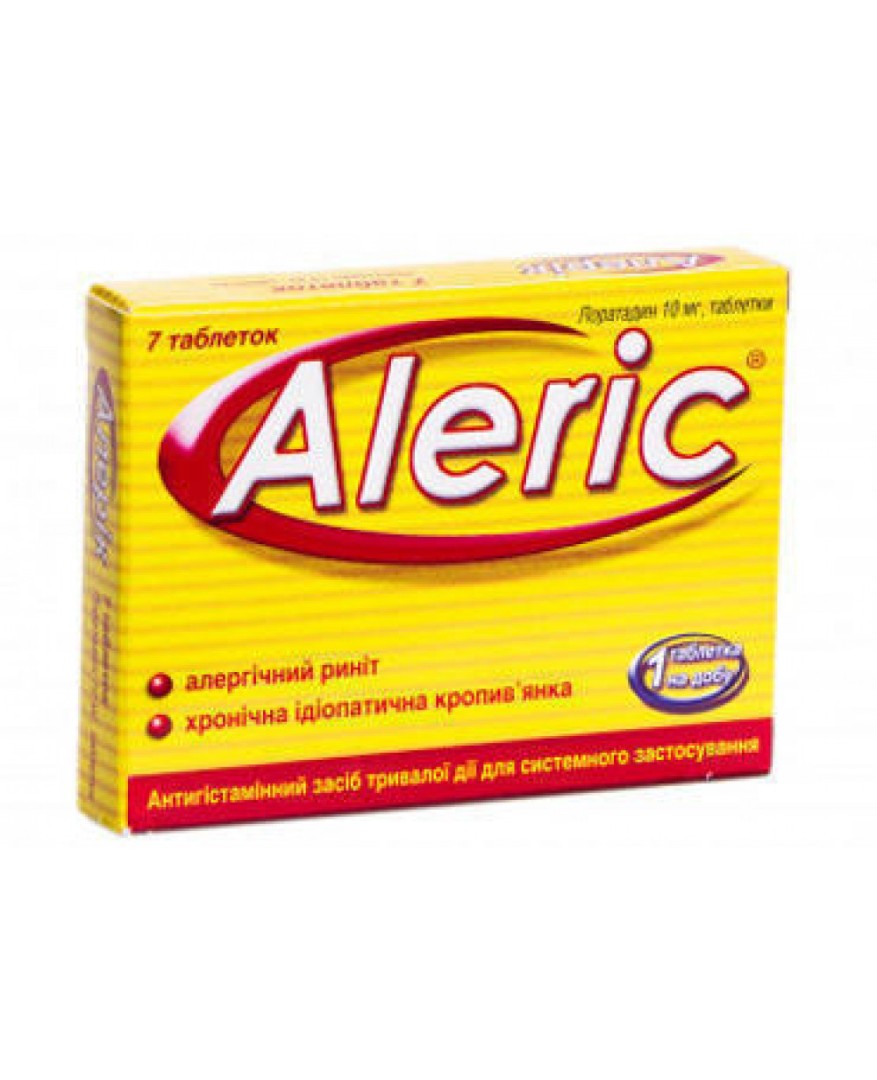 *Алерік табл. 10мг №7