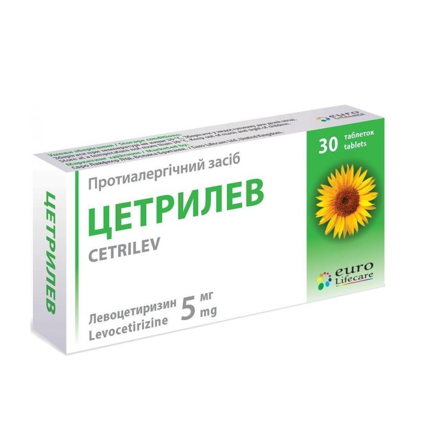 Цетрилев таблетки по 5 мг 30 шт. (10х3)