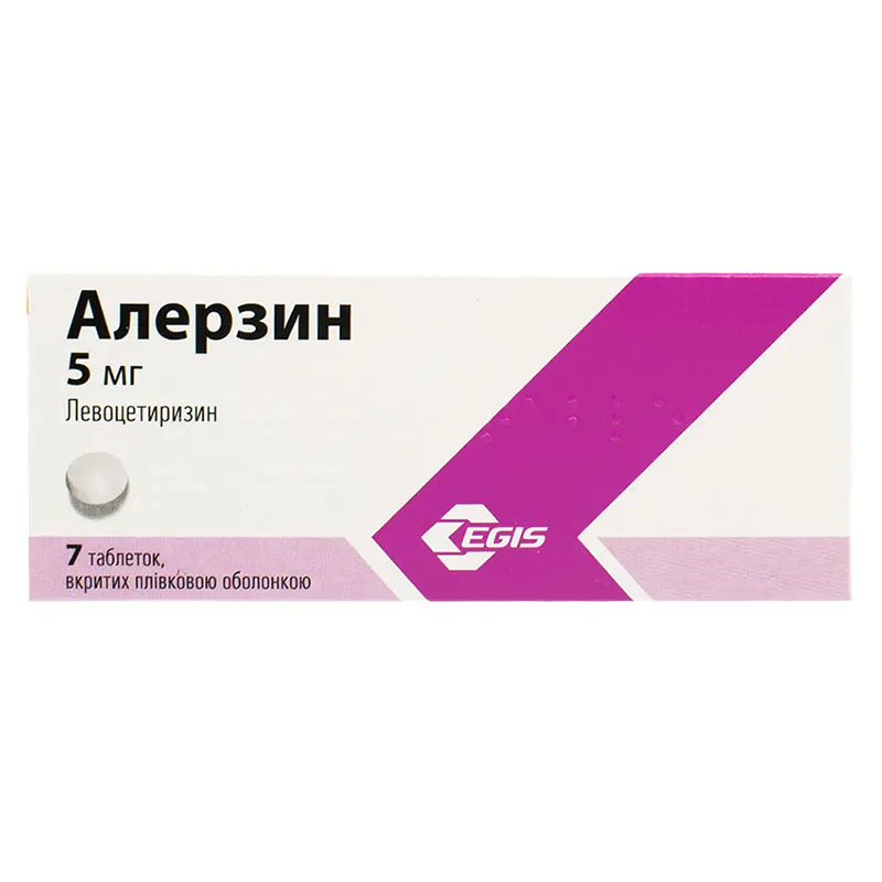 Алерзин таблетки по 5 мг 7 шт. Алерзин таблетки по 5 мг 7 шт.