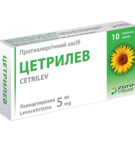 Цетрилев таблетки по 5 мг 10 шт.