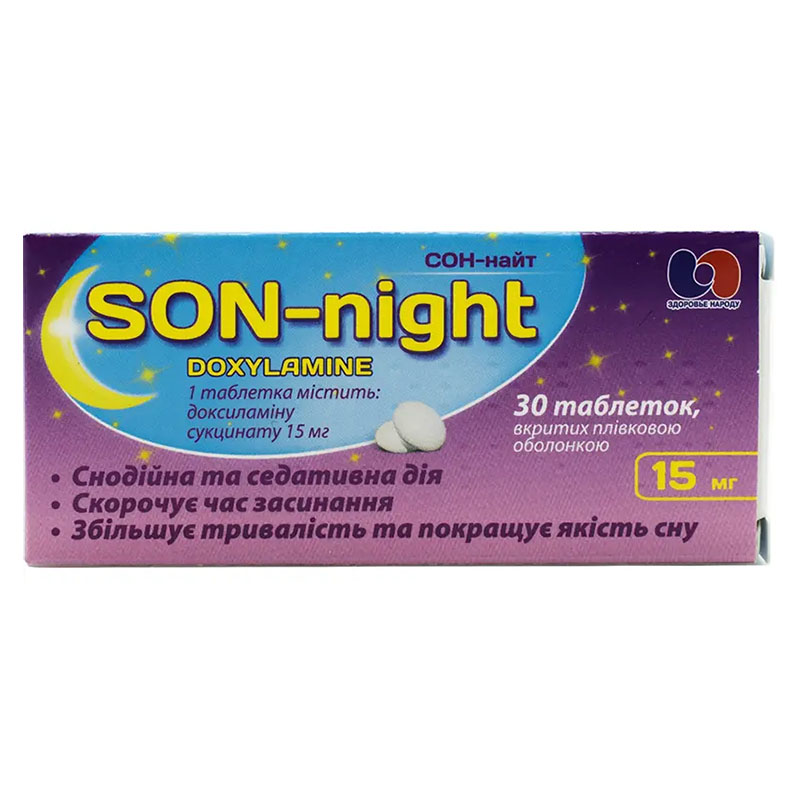 Сон-Найт таблетки по 15 мг 30 шт. - Здоров'я народу