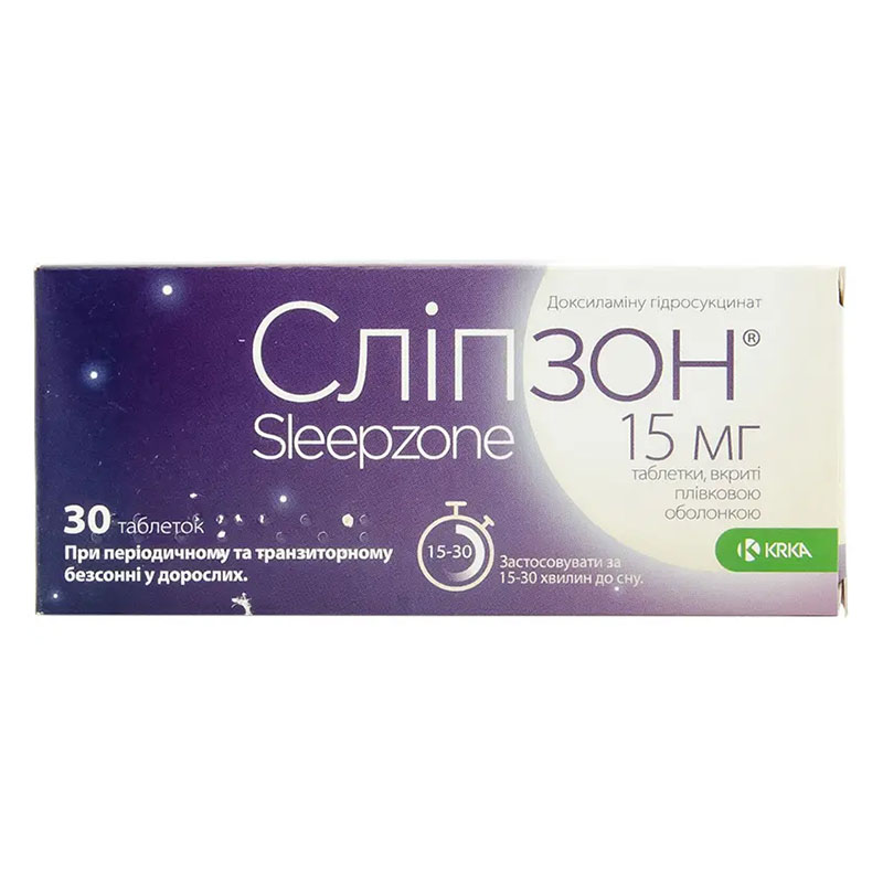 Сліпзон таблетки по 15 мг 30 шт. (10х3)